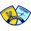 ΕΛΠΙΔΕΣ ΑΓΡΙΝΙΟΥ
